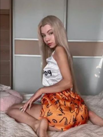 Юна