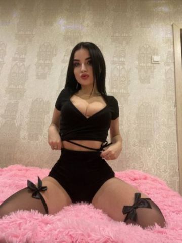 Эвелина