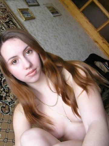 Камилла
